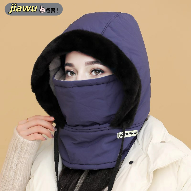 新款 秋冬季保暖防寒可遮脸加厚加绒雷锋帽男时尚百搭护耳帽子女