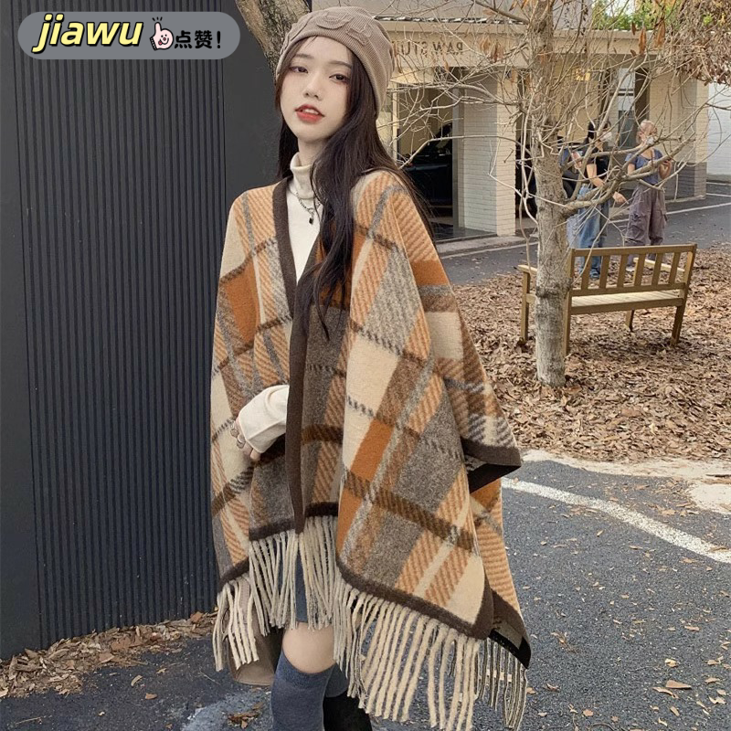 新款 网红披肩格子外套女斗篷春秋季外搭慵懒风高端韩版仿羊绒保