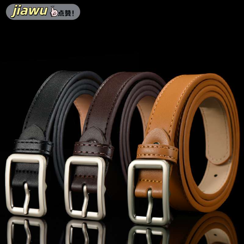 新款 男孩儿童腰带学生黑色裤带男童皮带宝宝女童配饰小学生表演