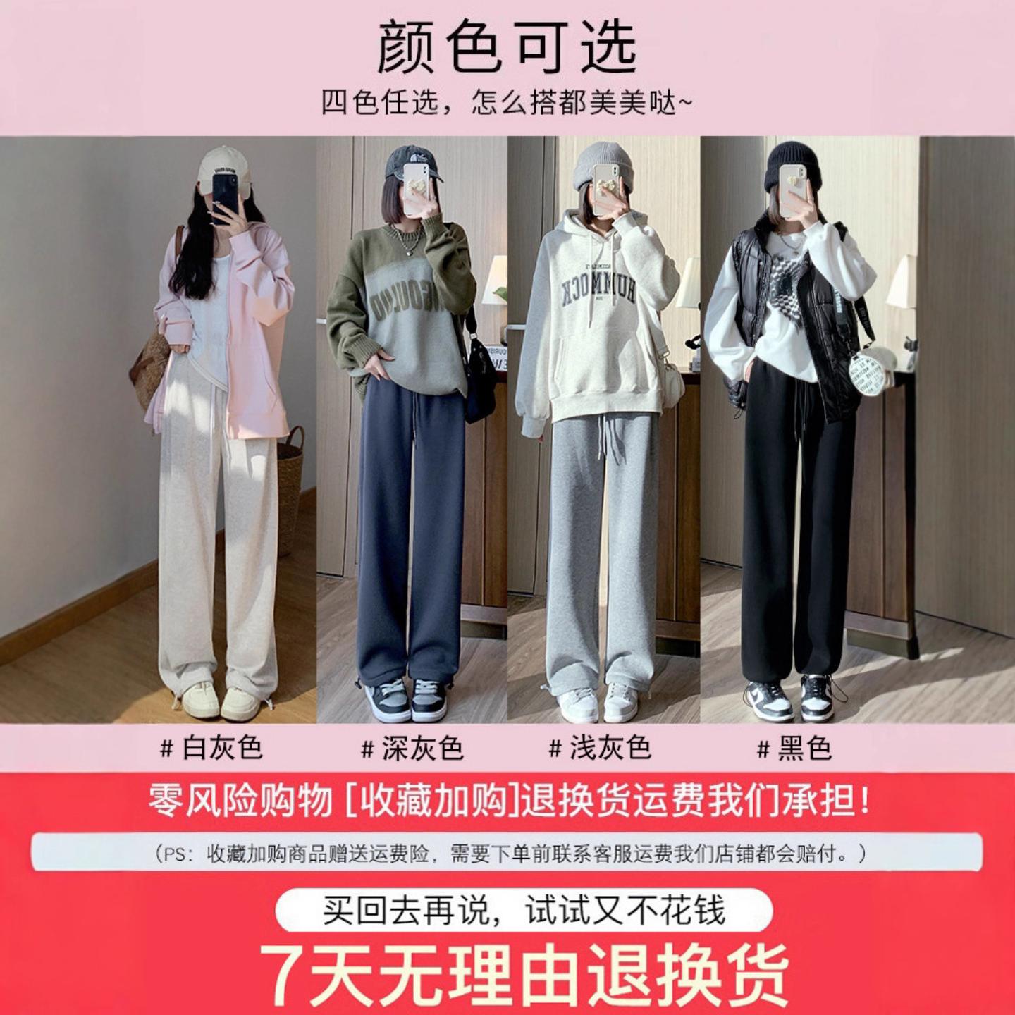 灰色羊羔绒运动裤女秋冬宽松束脚棉裤加绒春秋阔腿裤直筒休闲卫裤