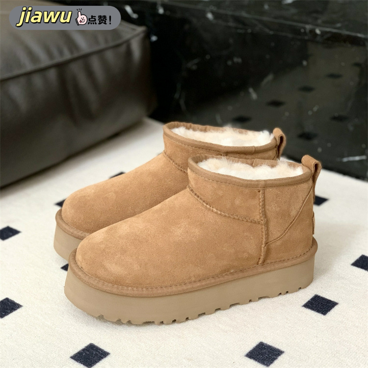 休闲新款桑坡雪地靴厚底时装靴