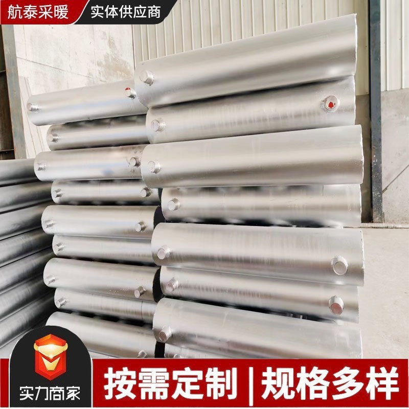 A型光排管散热器暖气片厂家工业车间温室大棚蒸汽热水光面管散热