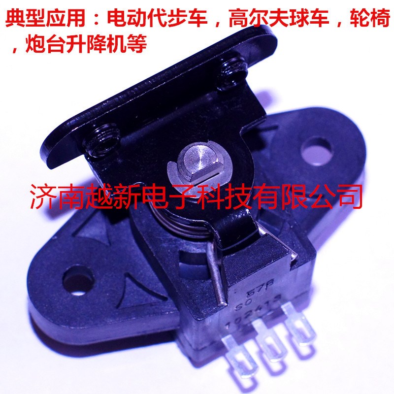 美国CTS电位器5K加速控制器45度576S0016电动代步车电位器RVQ28