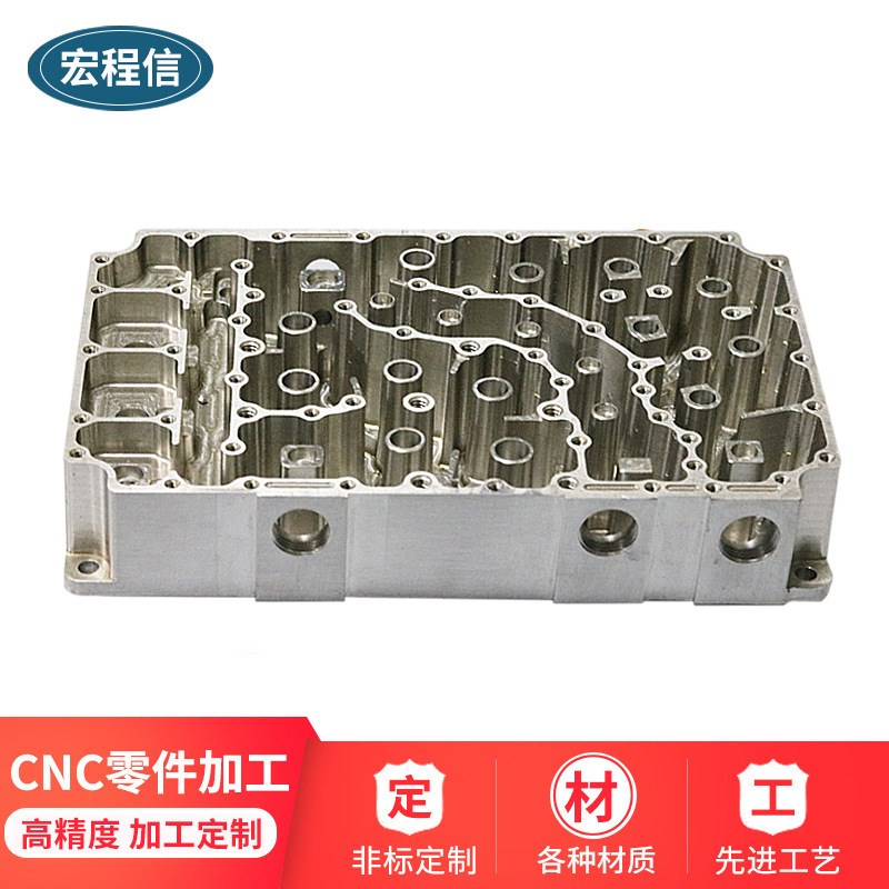 不锈钢数控车床铝件电子数码产品外壳五金来图打样CNC机械精加工