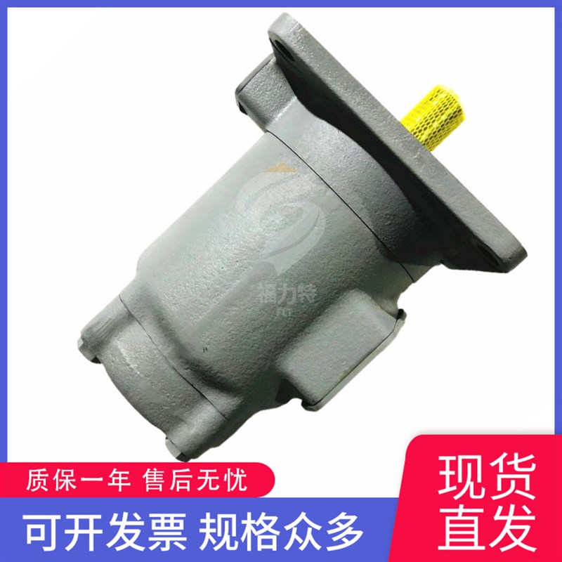 TOKIMEC液压泵SQP43-60-38-86DD-LH-18