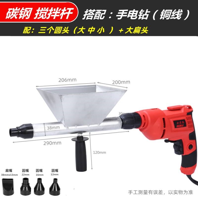 电动水泥枪门窗灌浆器防盗门充缝器水泥砂浆填缝枪全自动注浆神器