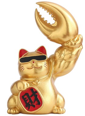 网红猫寓意好的摆件客厅家居装饰生意兴隆前台手中有钳钱开业