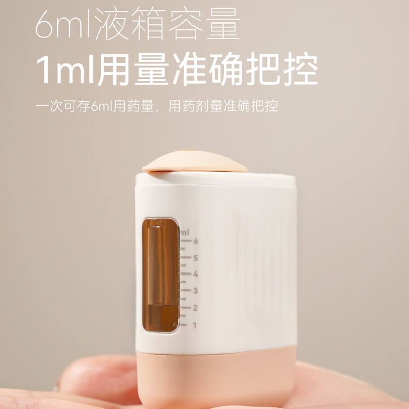 电动米诺头皮上药器头部1ml地尔给药梳红光震动滚珠导液按摩神器