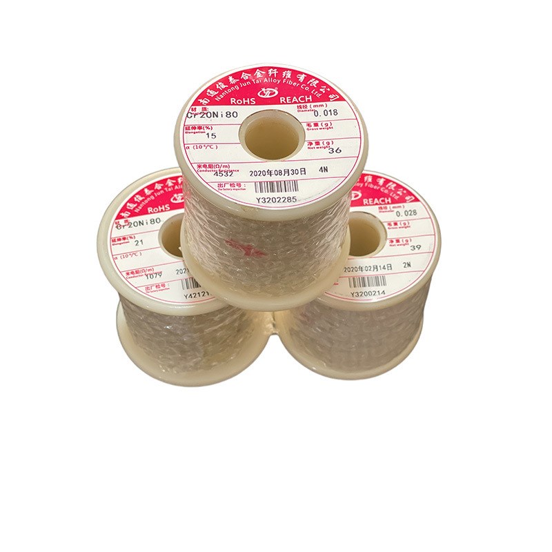 厂家直供镍铬微丝Cr20Ni80/电阻丝/电热丝