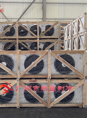 全新浙江高翔牌吊顶式不锈钢 DD310 DD360速冻库换热器风冷冷风机