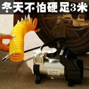 车载电动车充气泵延长气管汽车充气泵加长管子打气延长线3米便捷