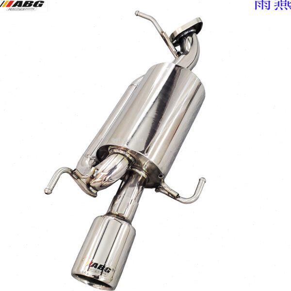 ABG 雨燕改装排气管 不锈钢汽车S鼓尾段跑车声浪响鼓提升动力尾喉