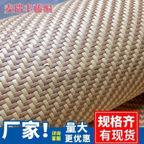 塑胶仿藤席塑料机织十字席斜纹双色席笪柜体柜门饰面材料墙面装修,基础建材,其它五金,淘宝优惠券,粉丝福利购,淘宝优惠卷