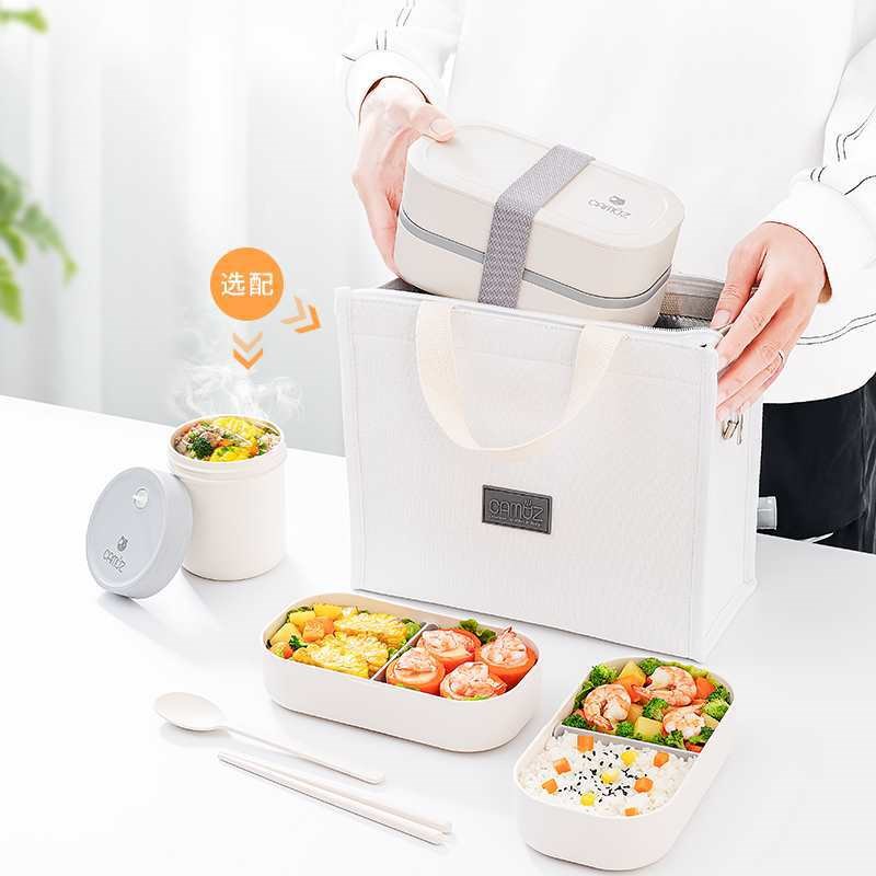 CAMUZ竹纤维饭盒 上班族可微波炉加热便当盒塑料密封日式可爱餐盒