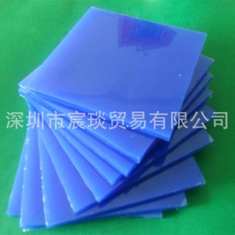 硅胶粘尘垫300*300*5MM矽胶粘尘垫除尘地板胶可清洗重复除尘胶垫