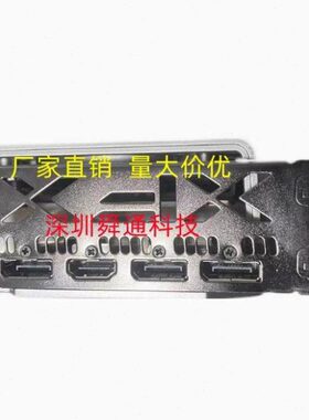 讯景 XFX RX6600XT海外版 8G 显卡挡板挡片档条卡条档板档片