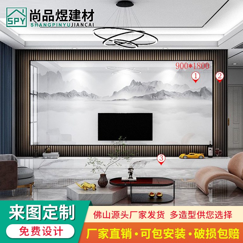 岩板悬空电视背景墙瓷砖现代大理石轻奢影视墙大板格栅客厅电视墙