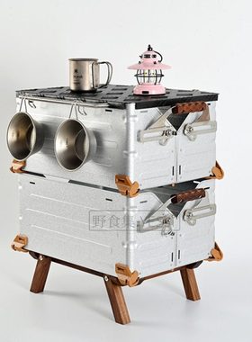 TNR户外露营野餐多功能金属收纳储物箱 后备箱置物箱日式复古