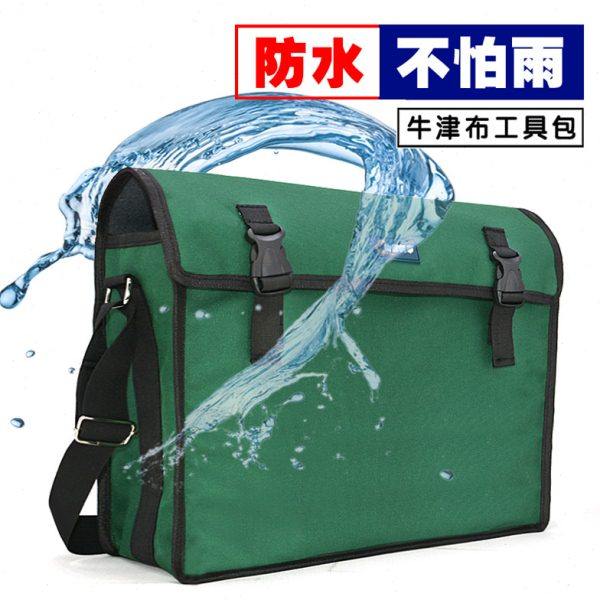 防水工具包加厚牛津布多层帆布电工包维修包带拉链单肩大号木工兜,五金/工具,工具包,淘宝优惠券,粉丝福利购,淘宝优惠卷