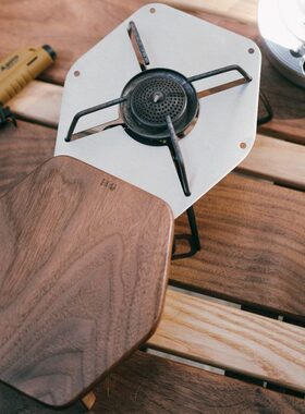 作对木工所露营炉具SOTO310蜘蛛炉配件340蜘蛛炉桌板隔热桌板