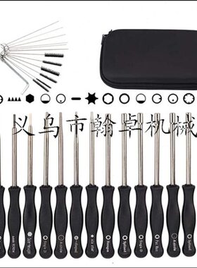 MS270 MS280 MS 270C 280C  化油器 空滤器 燃油盖 油管 油滤 HZP