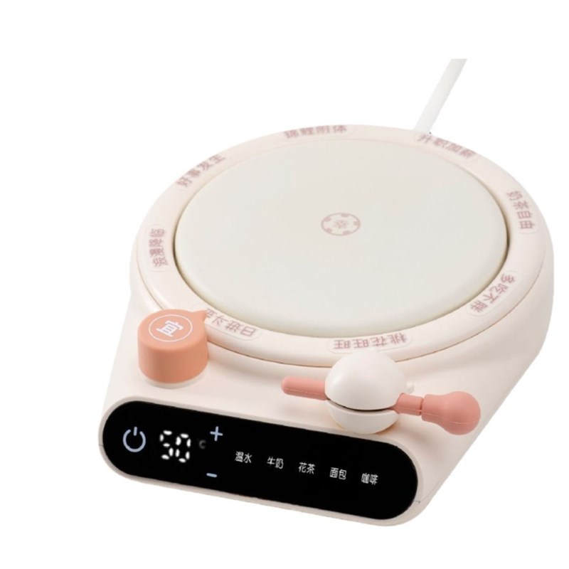 幸运转盘加热暖杯垫热牛奶热咖啡神器五档调温保温办公室桌面恒温