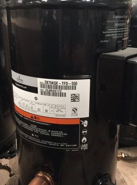 ZW100HSP-TFP-52E谷轮ZW102HSP ZW116HSP ZW126HSP-TFP-522压缩机