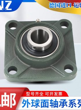 INZ轴承座F SAF SBF UELF UCF UKF 218 219 220 222 320 322