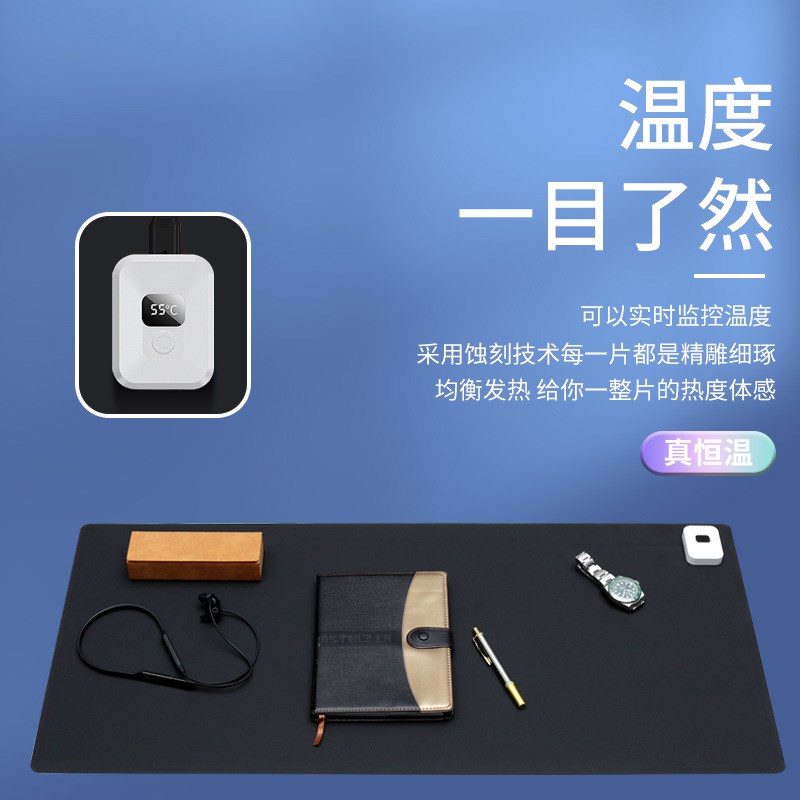 源头发热暖桌垫加热桌垫暖手鼠标办公室电暖暖桌宝冬季礼品2024新