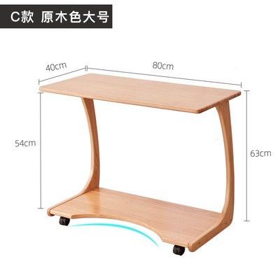 实木沙发边几可移动客厅迷你小茶几带轮小户型简约床边小桌子