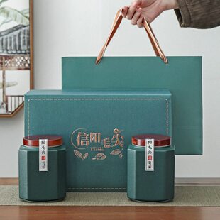 高端绿茶信阳毛尖礼盒空盒半斤装陶瓷高档茶叶罐包装盒空礼盒定制