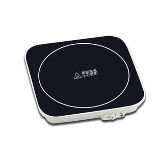 暖暖杯55℃恒温保温碟保温垫方加热垫保温杯垫大尺寸钢化玻璃面板