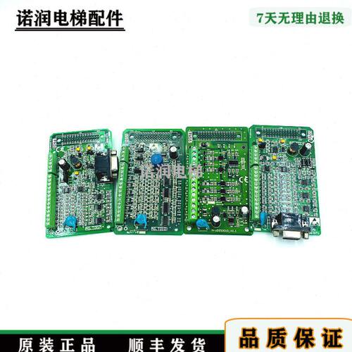 新时达变频器PG卡/分频卡AS.T007/AS.T014/AS.T010 /AS.T002/秒发