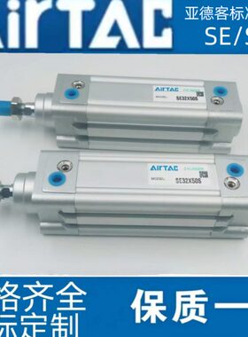 亚德客标准气缸SE32/40/50/63/80/100/125X25X50X75X150X175X200S