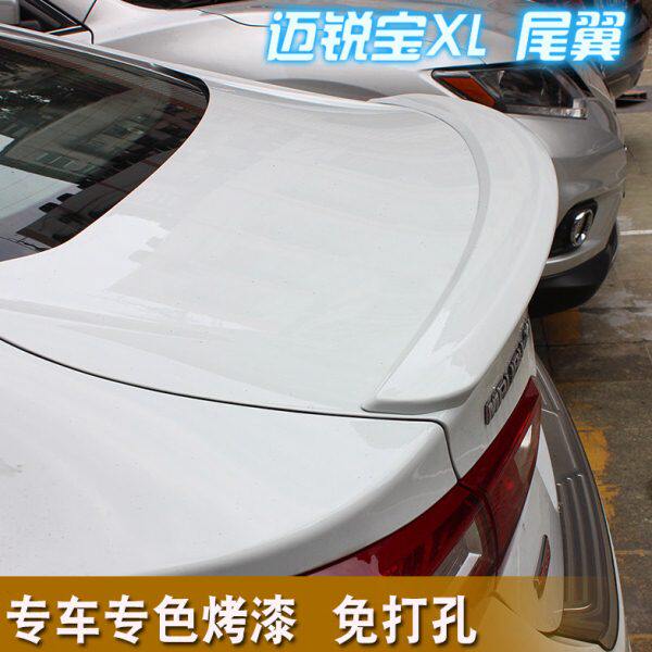 专用于16-22款迈锐宝XL尾翼新迈锐宝XL压翼定风翼改装件装饰运动