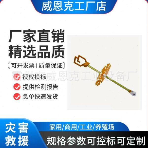 电力施工检修工具吊物架转盘式电工横担挂架带电作业工具放置架,五金/工具,其它工具,淘宝优惠券,粉丝福利购,淘宝优惠卷