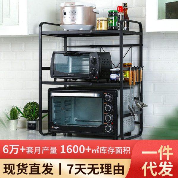 厨房置物架可伸缩微波炉架子烤箱收纳家用双层台面桌面电饭锅橱柜,厨房/烹饪用具,微波炉置物架,淘宝优惠券,粉丝福利购,淘宝优惠卷