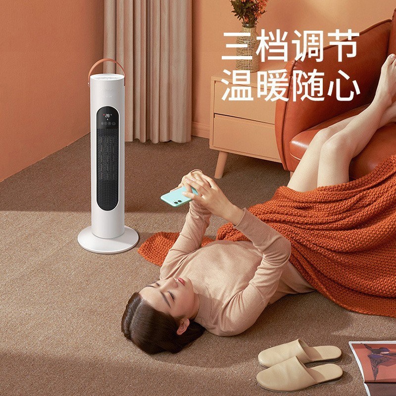 取暖器家用电暖器石墨烯速热加湿立式电暖器节能型暖气暖风机