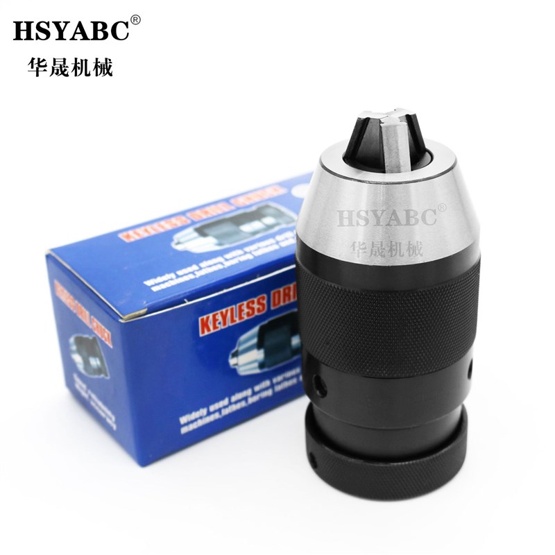 自紧钻夹头1-13-B16 自锁式钻夹头1-16-B18重型 铣床钻床手电钻用