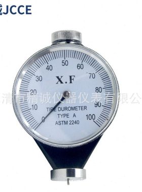 A型O型D型邵氏硬度计橡胶硬度仪指针分辨率1度X.F出口中性工厂店