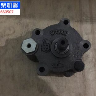 玉柴YC490 YC495 YC4100 YC4102 船用 发电机 铲车 收割机 机油泵