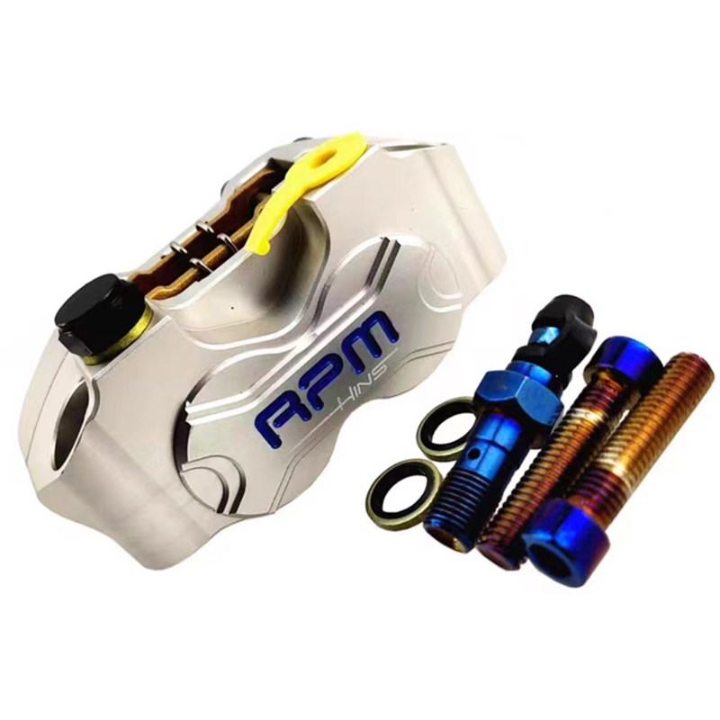 国产RPM小辐射4活塞卡钳静音无抱死不托刹超耐摩刹车下泵电摩通用