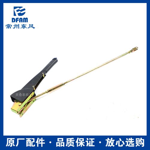 拖拉机1104/动04/1354/1504/1604操件2力输出配纵杆 手刹