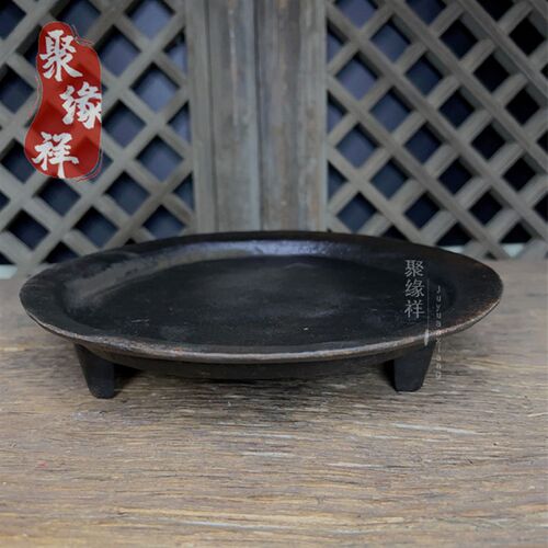 家用圆形铸铁接底托盘香薰蜡灰防烛底盘煮茶炉火炉隔热垫碳炉灰座