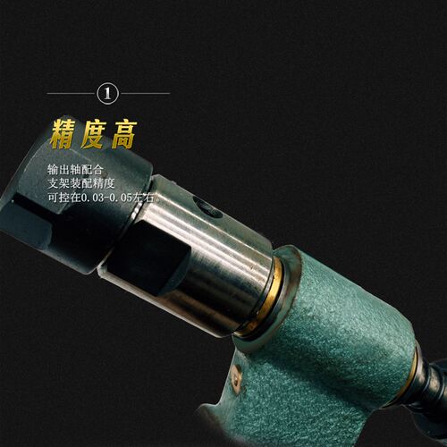 4508自动攻牙机多轴器摆臂多孔R配件CTE钻摇脚攻丝机轴臂组件把手