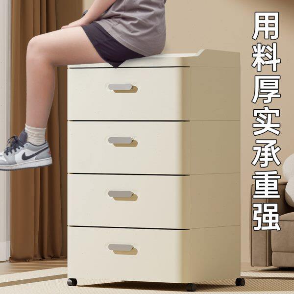 斗柜家用收纳柜客厅简约落地柜y多层靠墙转角柜子收纳柜卧室五斗