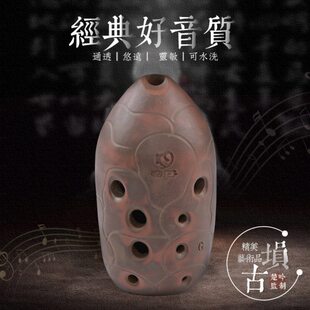 空谷 笔筒埙陶埙十孔双腔左右手可水洗初学入门专业演奏古埙西安