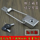 木箱搭扣 锁扣 箱包配件 五金箱扣 加厚不锈钢候车厅广告灯箱锁扣