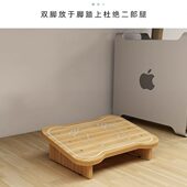 儿童垫脚凳脚踏板办公室桌下放脚楼梯台阶踩脚凳沙发搁脚增高凳子