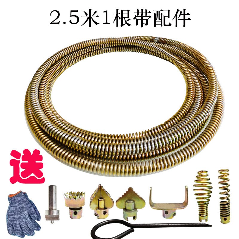 ly管道疏通机手电钻专业通下水道疏通工具可弯曲镀锌弹簧钢丝